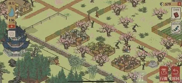 《江南百景图》：访客问答答案一览