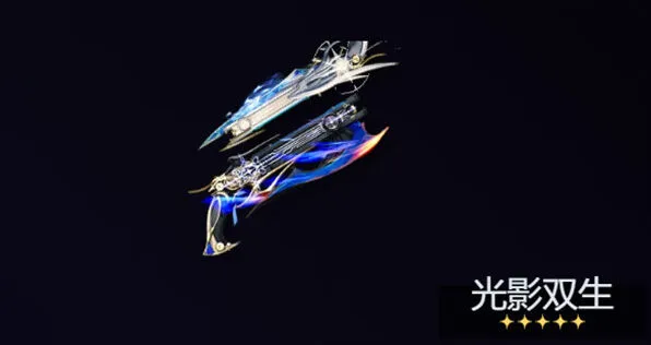 鸣潮嘉贝莉娜武器选择参考