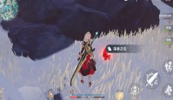《原神》绯红之愿冰冷的收获流程攻略