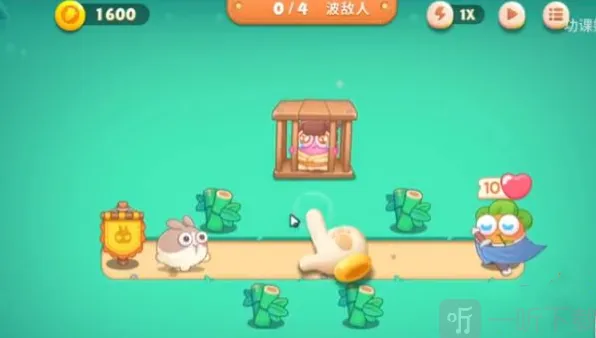 《保卫萝卜4》全关卡通关图文完整攻略