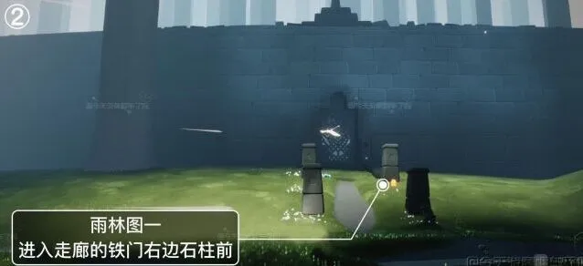 光遇季节