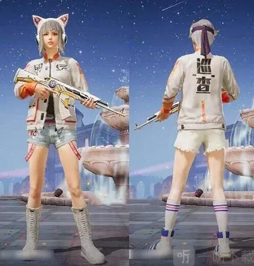 和平精英巡查员申请条件完全版