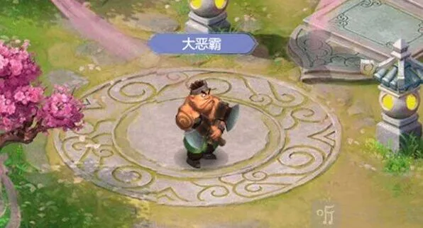 梦幻西游粽情端午悬赏告示玩法介绍