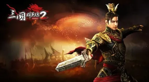 《三国群英传2》秘籍大全使用全教程