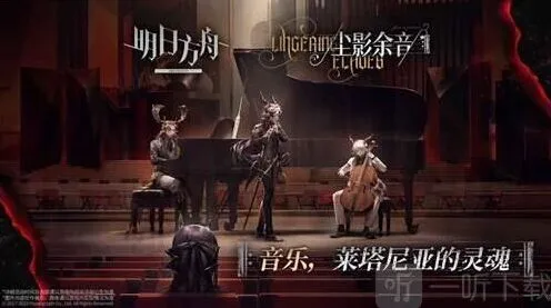 明日方舟2022最新兑换码完整版