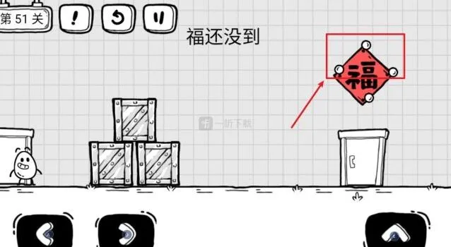 茶叶蛋大冒险福还没到完整攻略