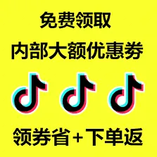 oppo商城如何领取优惠券详细方法