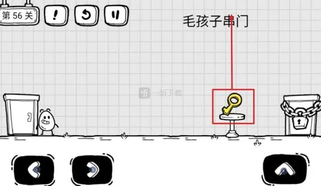 茶叶蛋大冒险毛孩子串门攻略：第56关