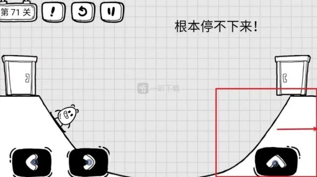 茶叶蛋大冒险根本停不下来