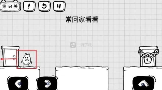 茶叶蛋大冒险常回家看看怎么过 第54关怎么回家攻略详解