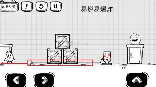 茶叶蛋大冒险第55关通关方法 易燃易爆炸攻略分享