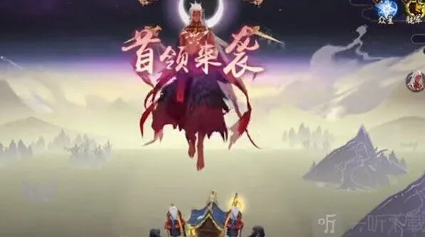 阴阳师第二阶段前线作战阿修罗技巧指南