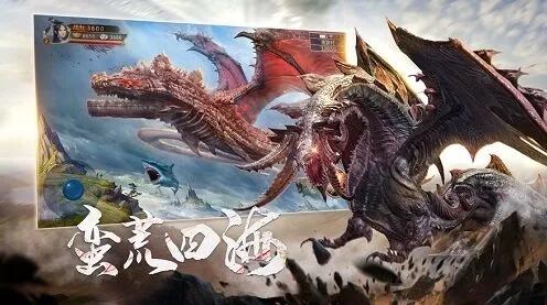 《诛仙》资源收集与使用攻略