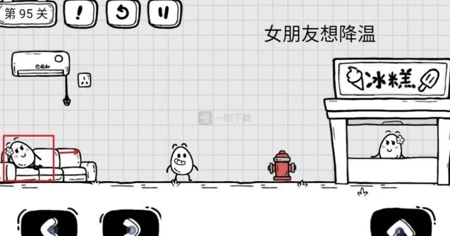 茶叶蛋大冒险降温攻略：为女朋友