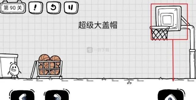 茶叶蛋大冒险超级大盖帽完整攻略