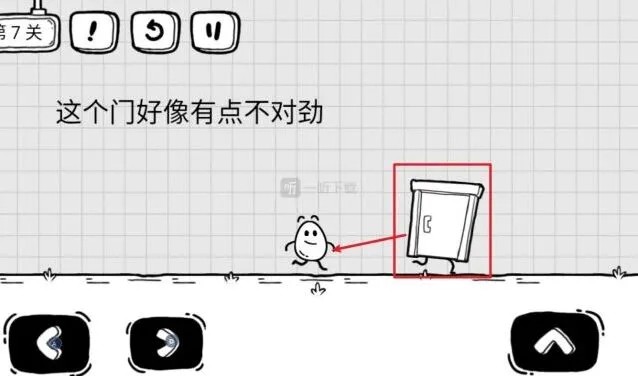 茶叶蛋大冒险第七关这个门有点不对劲攻略分享