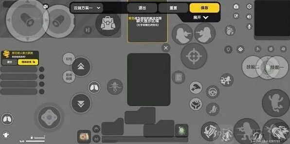 香肠派对四指按键设置玩法分享