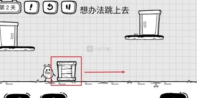 茶叶蛋大冒险第二关怎么过详细指南