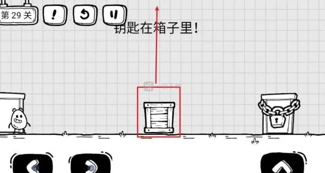 茶叶蛋大冒险第29关钥匙在箱子里攻略详解