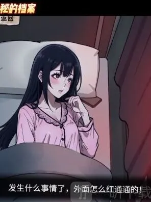 月圆之夜月亮通关步骤详解