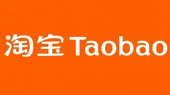 密室逃脱答题免单活动通关攻略
