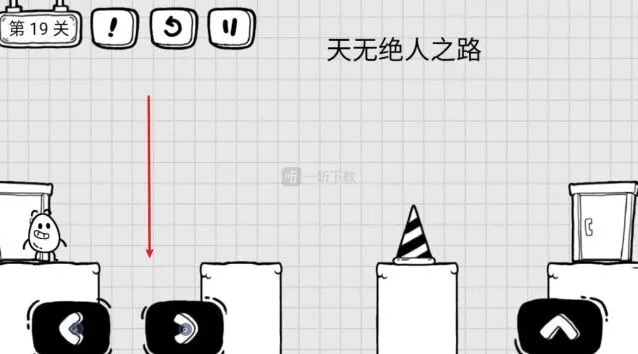 茶叶蛋大冒险天无绝人之路完整指南