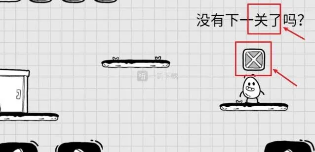 茶叶蛋大冒险第十七关没有下一关了吗攻略详解