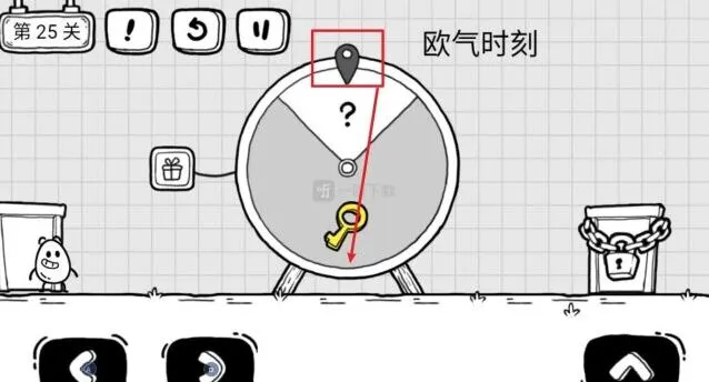茶叶蛋大冒险欧气时刻通关指南