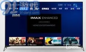 《腾讯视频》观看IMAX内容实用技巧