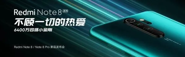 笔记：6400万像素手机信息记录方法全解