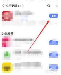 网易有道词典作文原创度批改技巧详细教程