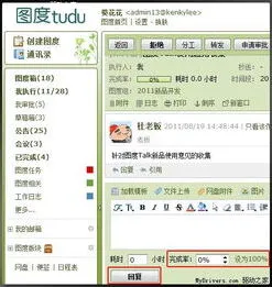 微信头像审核不通过应对方法