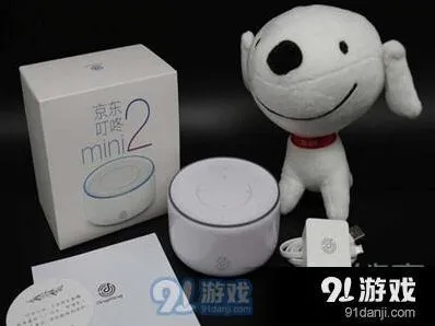 京东详细介绍