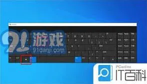 解决笔记本开机蓝屏无法进入系统操作指南（《笔记》）