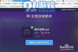 天猫用处