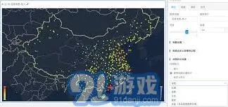 《百度地图》热点图的生成使用教程