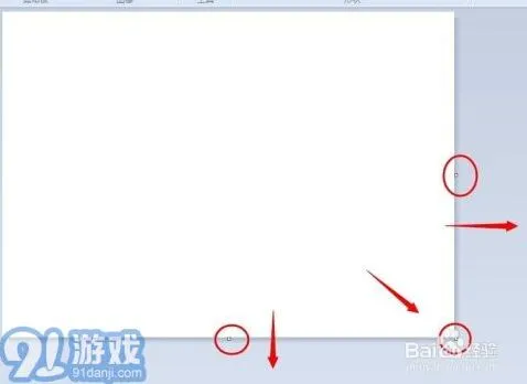 笔记是什么