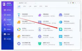 微信聊天长按复制卡顿解决方法分享