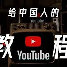 快手应用使用教程
