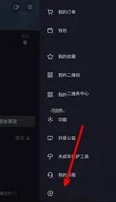 抖音放大功能设置最全教程