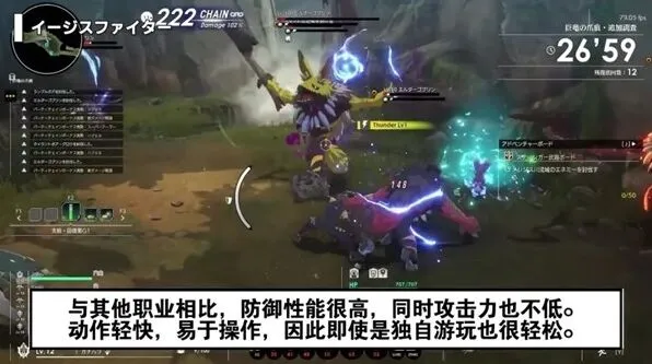 异常 职业玩法攻略