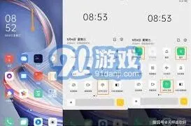 互传的正确使用方法探索指南
