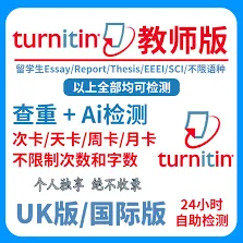 小米商城剩余