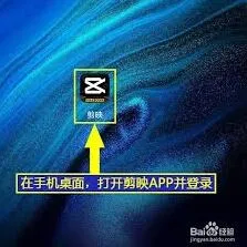 剪映专业版：添加视频画面灰调滤镜方法