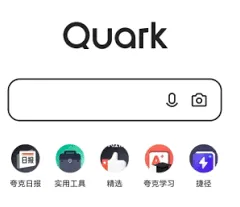 夸克看视频卡顿起因深度探讨