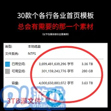 《笔记》：联想笔记本驱动下载页面位置实用指南