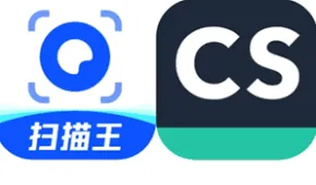 夸克扫描王与扫描全能王功能对比指南