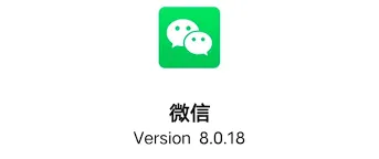 微信关闭视频号和直播推送操作指南