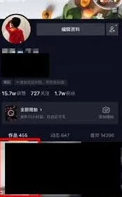 抖音卸载了怎么恢复 使用指南