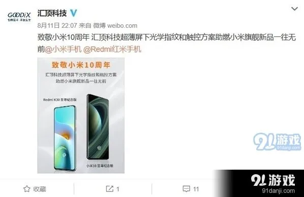 支付宝管理电子卡证方法详解